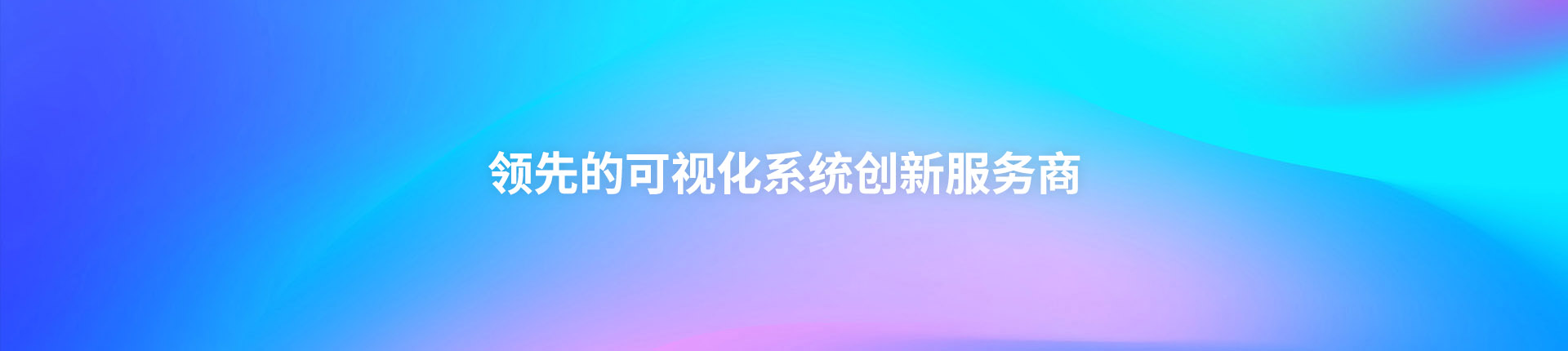 太阳GG·(中国区)官方网站