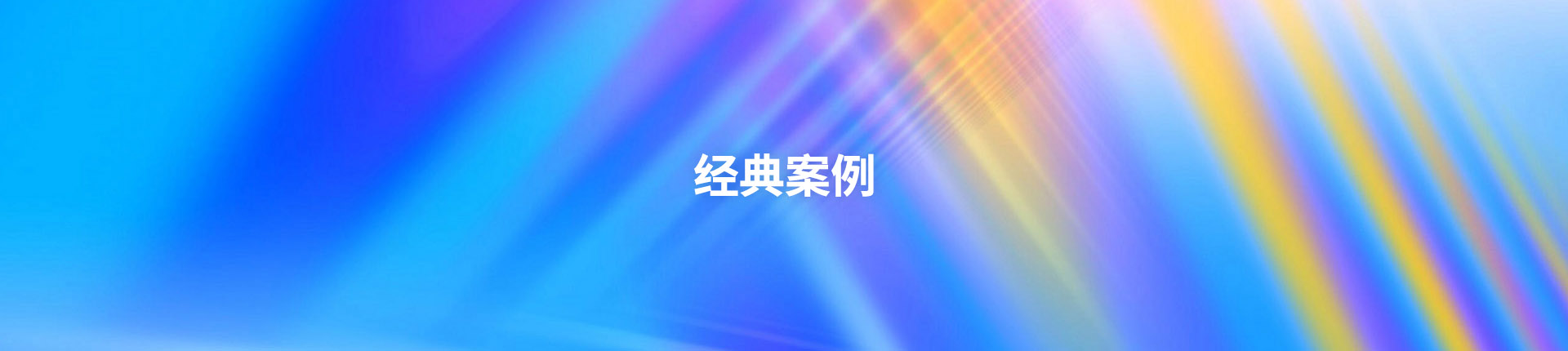 太阳GG·(中国区)官方网站