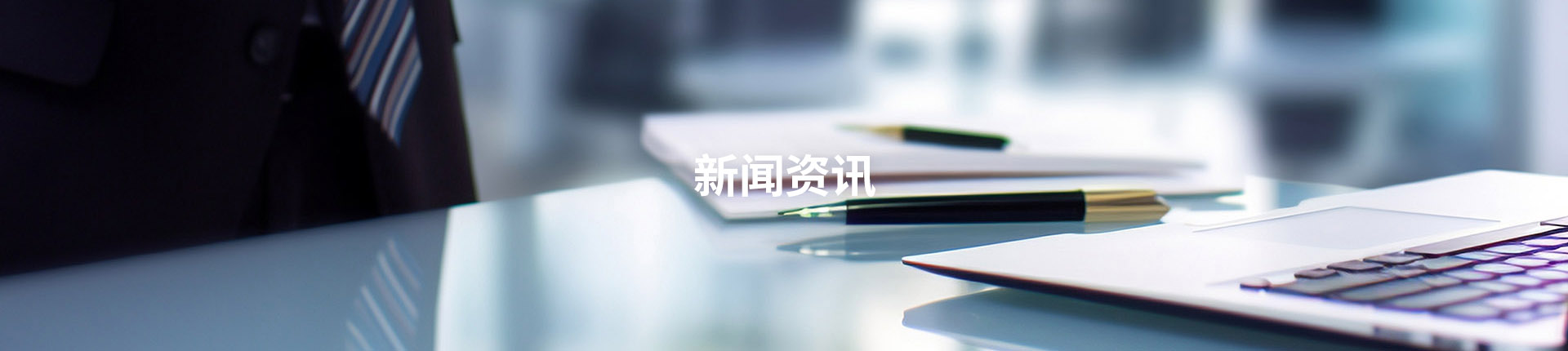 太阳GG·(中国区)官方网站