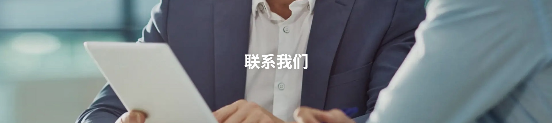 太阳GG·(中国区)官方网站