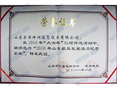 太阳GG·(中国区)官方网站