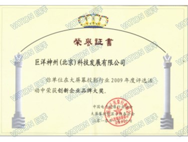 太阳GG·(中国区)官方网站