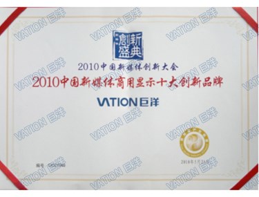 太阳GG·(中国区)官方网站