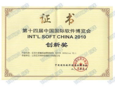 太阳GG·(中国区)官方网站