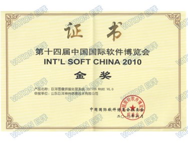 太阳GG·(中国区)官方网站