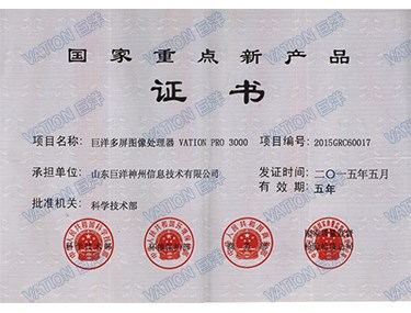 太阳GG·(中国区)官方网站