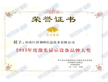 太阳GG·(中国区)官方网站