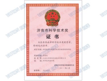 太阳GG·(中国区)官方网站