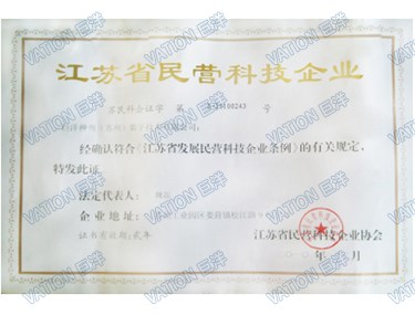 太阳GG·(中国区)官方网站