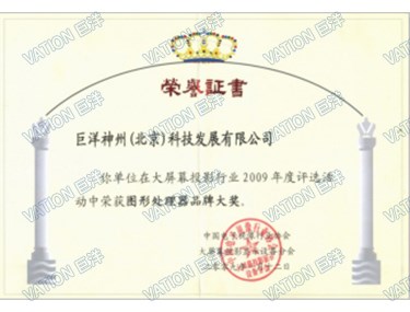 太阳GG·(中国区)官方网站