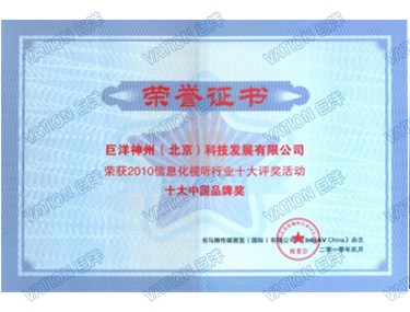 太阳GG·(中国区)官方网站