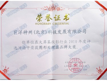 太阳GG·(中国区)官方网站