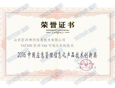 太阳GG·(中国区)官方网站