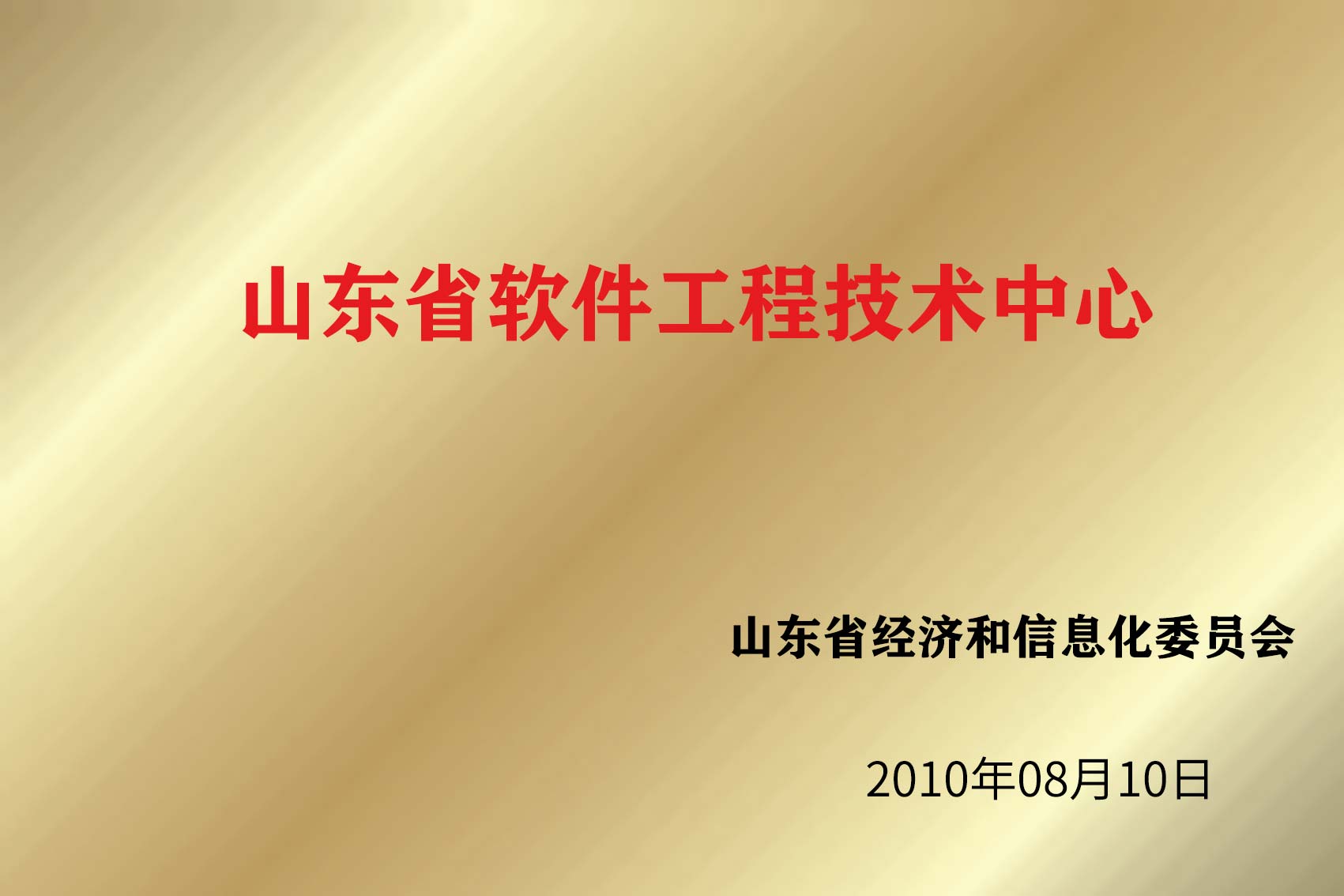 太阳GG·(中国区)官方网站
