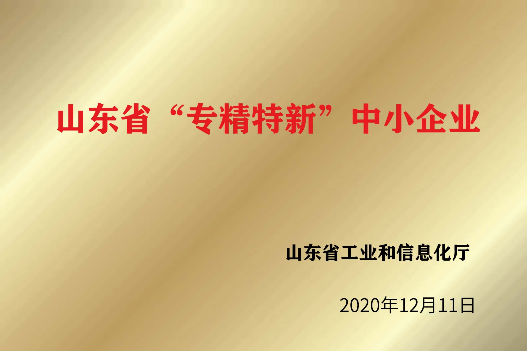 太阳GG·(中国区)官方网站