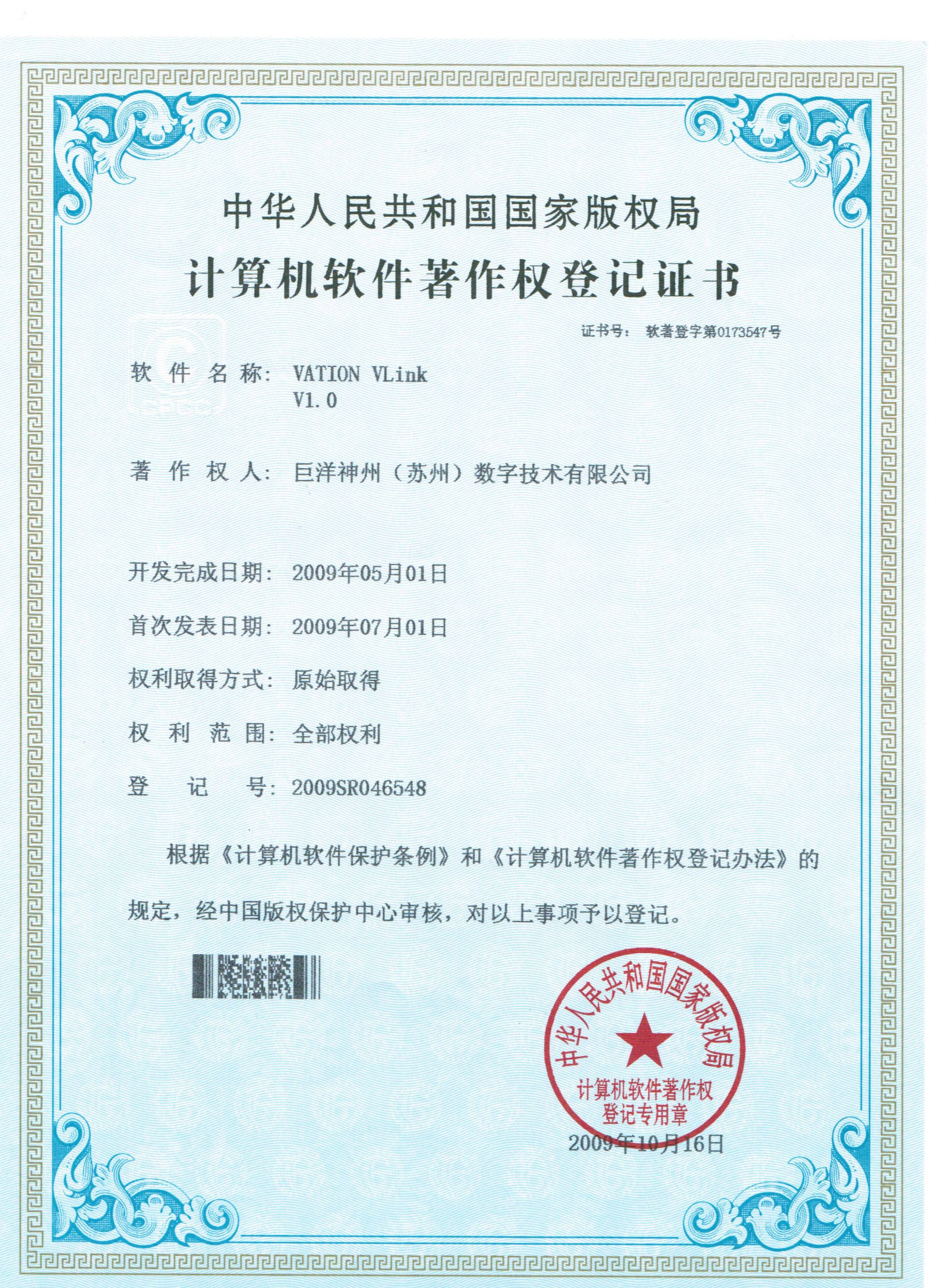 太阳GG·(中国区)官方网站