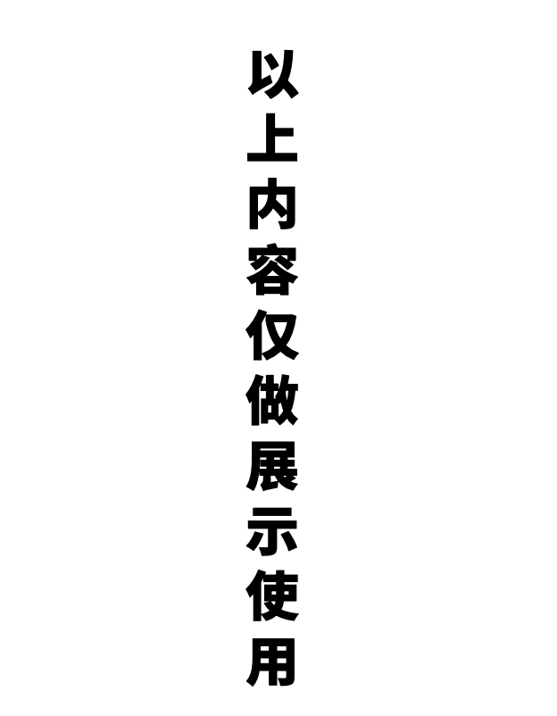 太阳GG·(中国区)官方网站